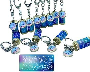 おみくじキーホルダー Amazon.co.jp: おみくじキーホルダー 星座占い 運勢 縁 幸運 (みずがめ