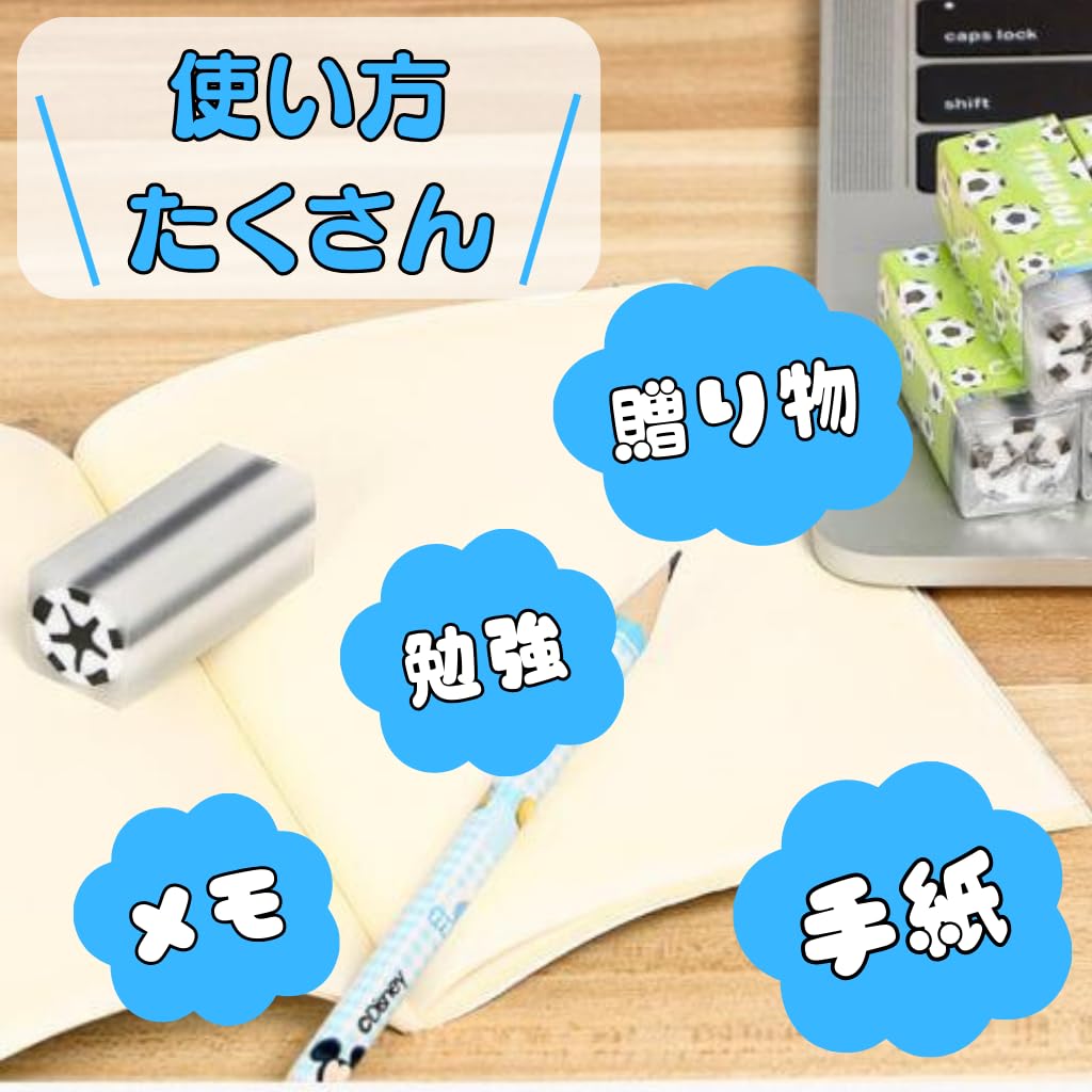 Amazon | どこを切ってもサッカーボール 金太郎飴みたいなミニ消しゴム