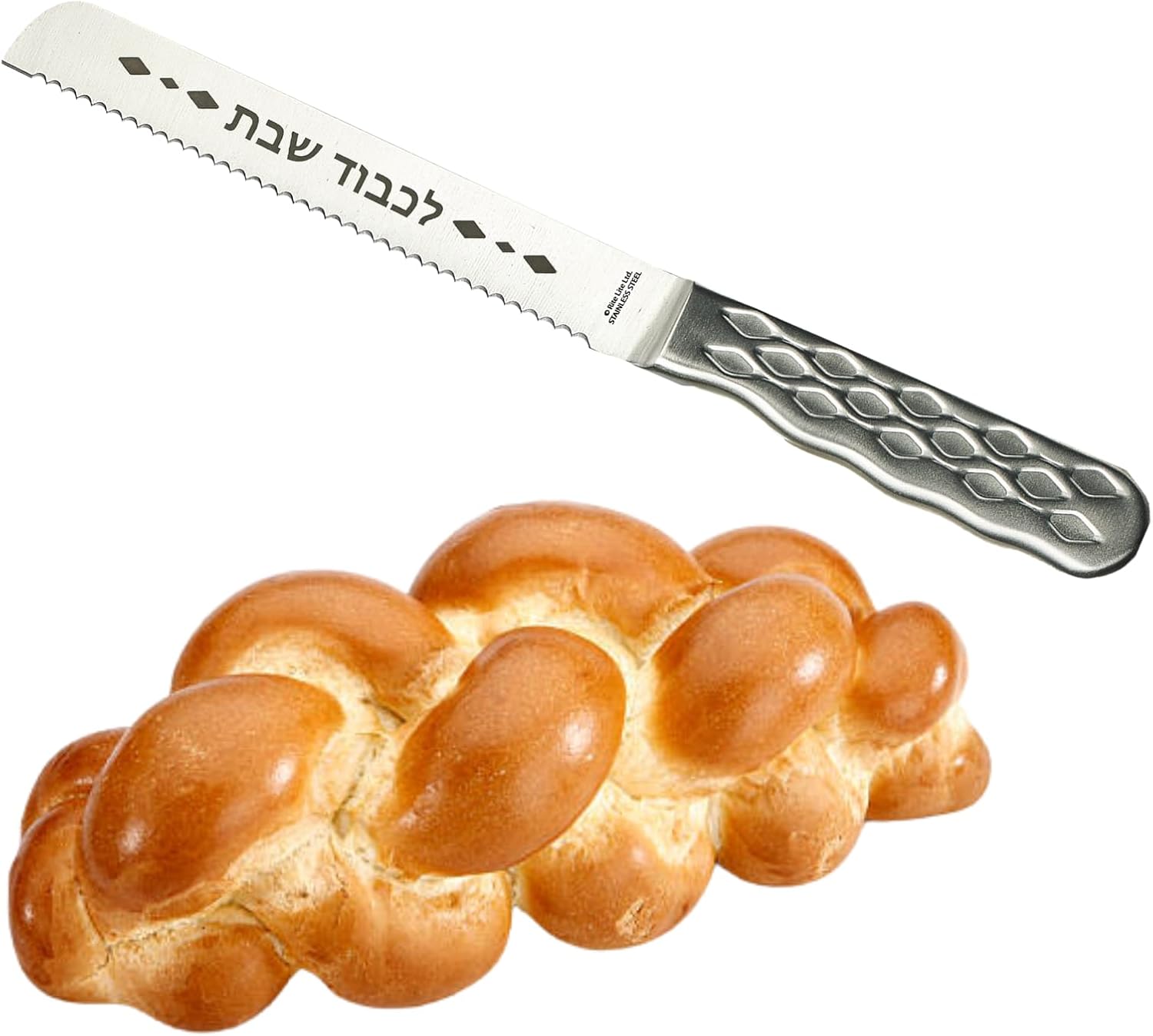 Rite Lite Stainless Steel Challah Knife | Shabbat Table Bread Knife Hallah Serrated Sharp Slicing with Hebrew Blessing Long 13" Shabbos Jewish Home Gifts Sabbath Judaica Kosher Kitchen (Ripple)