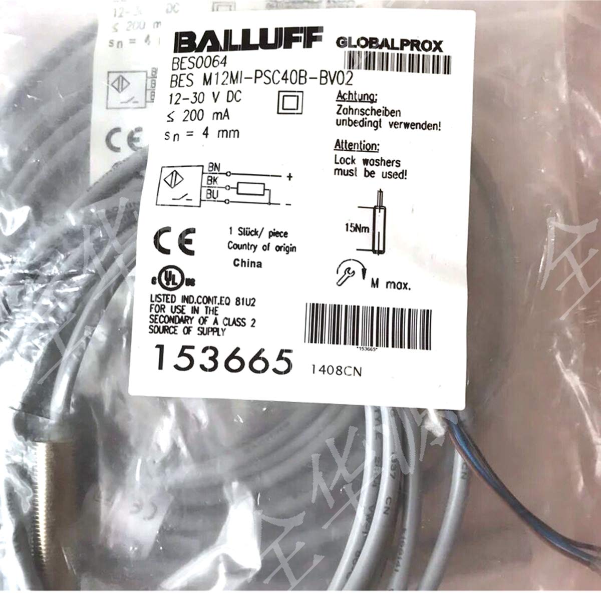 Carus Tool BALLUFF BES M12MI-PSC40B-BV02?BES0064? Inductive Standard Sensors PNP New
