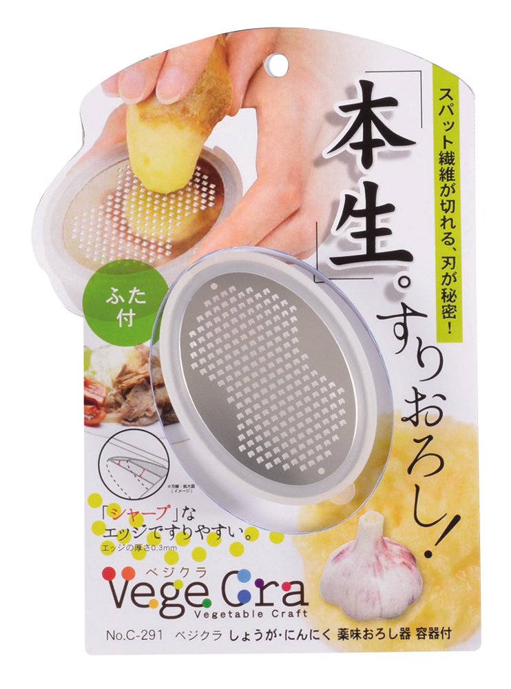 しょうが・にんにく調味料セット12個×2種 焙煎にんにく＆しょうが（ハウス食品）2024年8月12日発売 - 日本