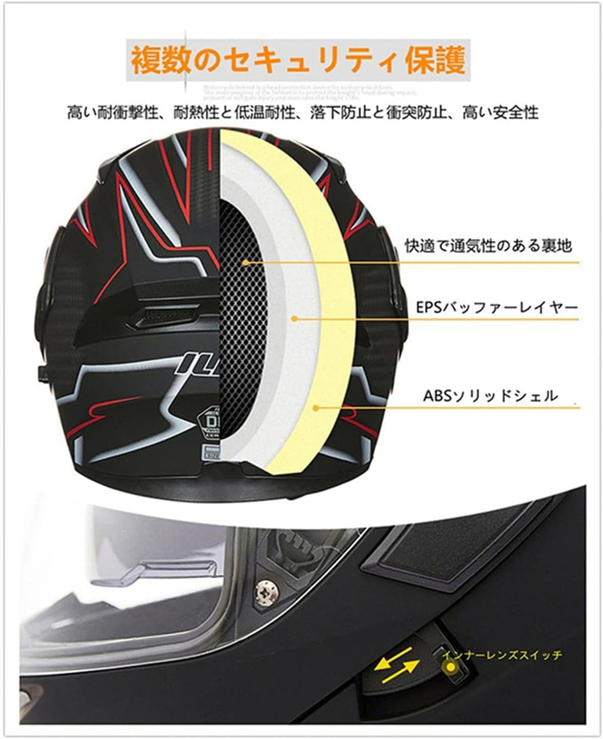 デジモンカード 16弾 ディノビーモン SR 4枚セット BT16-077