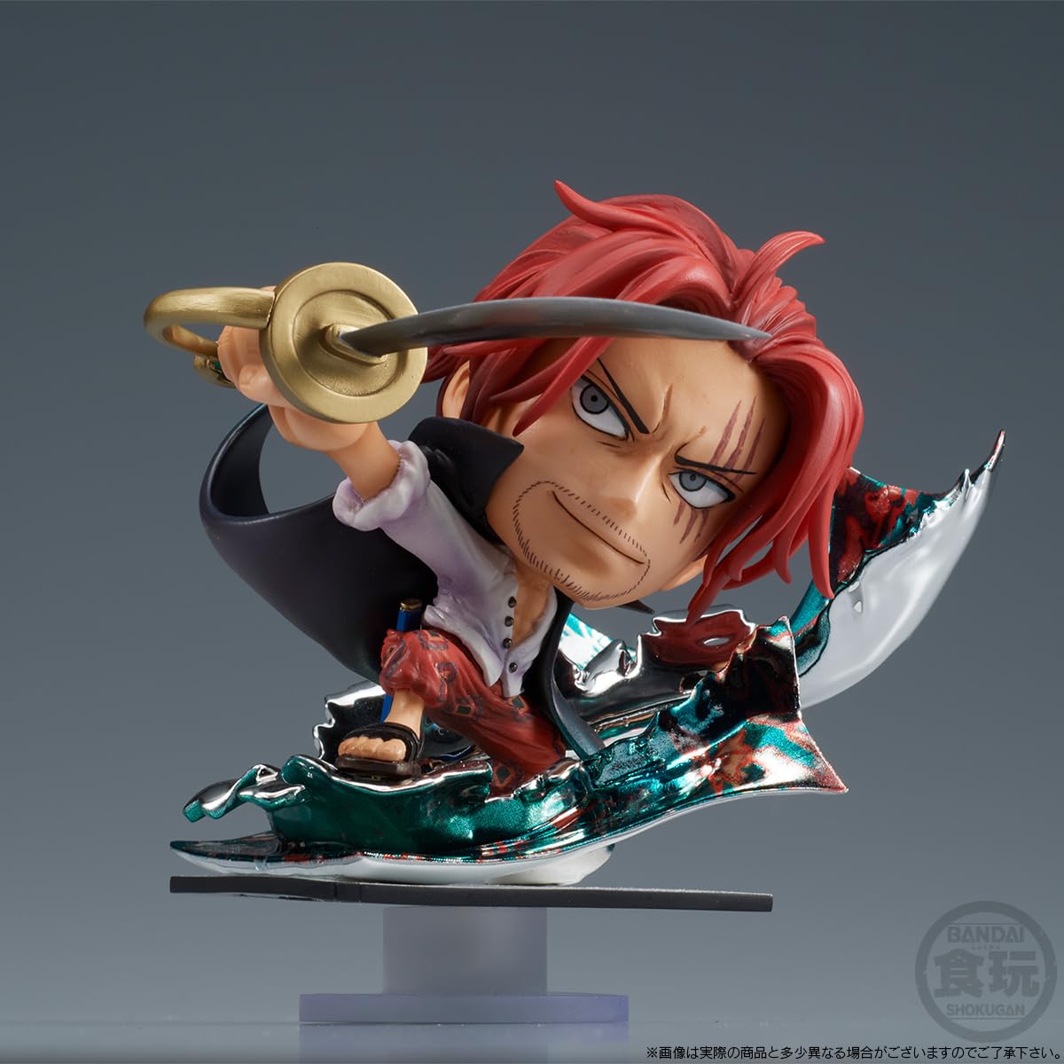 Amazon | バンダイ(BANDAI) にふぉるめーしょん創 シャンクス