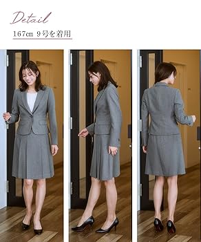 【値下げ】レディーススーツ、ジャケット、スカート　7号 Amazon | [ニッセン] 【レディーススーツ】セミフレアスカート