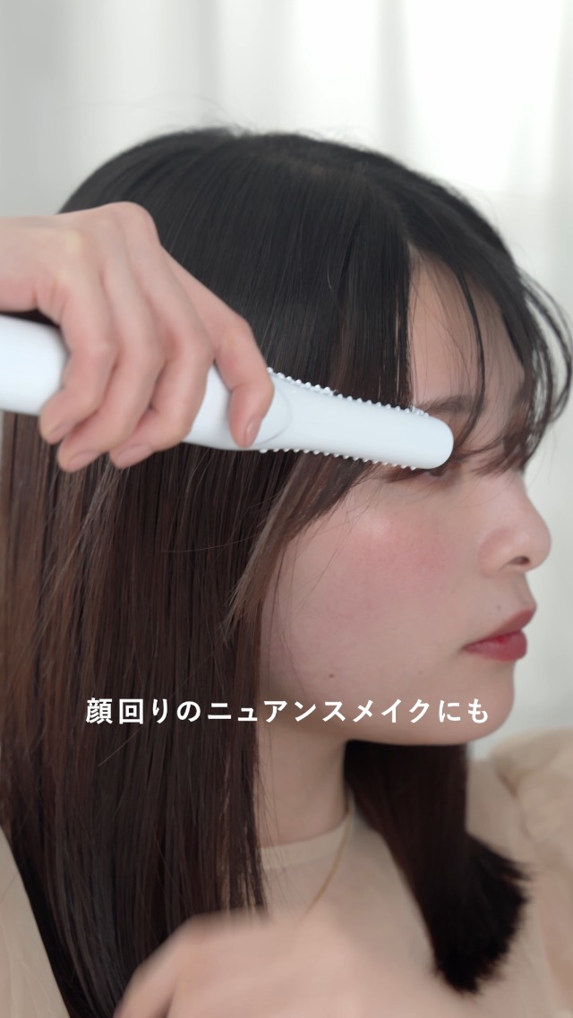 あ*ん様 ReFa ブルーティックフィンガーヘアアイロン ブラック Amazon.co.jp: 【公式ストア限定】リファフィンガーアイロン/ReFa