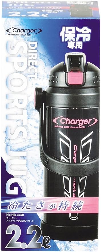 Pearl Metal HB-3750 Water Bottle, 6.6 gal (2.2 L), Direct Drinking, Double, Sports Jug, 2200, Black, Sport Charger