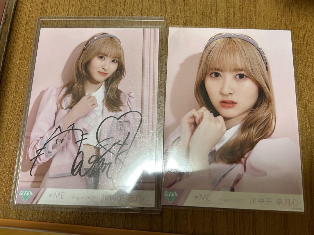 Amazon.co.jp: 想わせぶりっこ 川中子奈月心 生写真 直筆 チュウ Amazon.co.jp: 想わせぶりっこ 川中子奈月心 生写真 直筆 チュウ