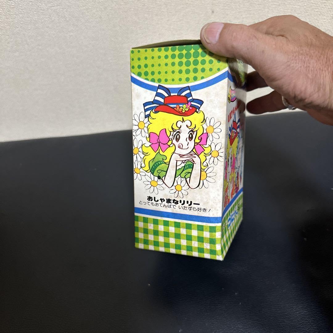 Amazon.co.jp: レトロ人形リリー&マリー : おもちゃ