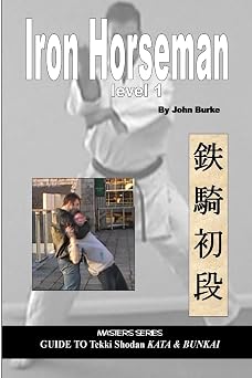 Iron Horseman level one
