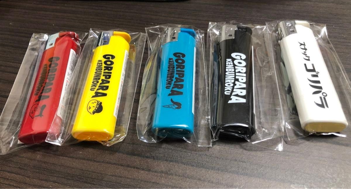 Amazon.co.jp: ゴリパラ見聞録 2/12スナックゴリパラ 会場限定ライター