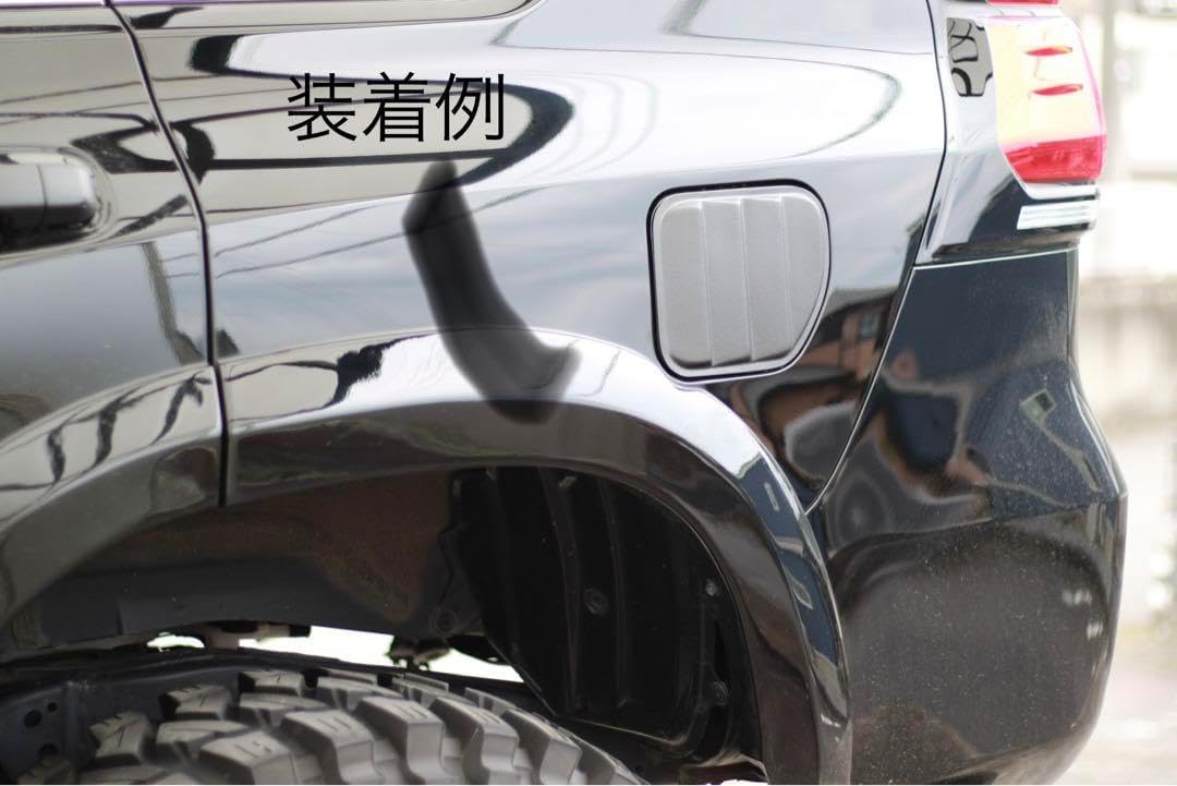 ランドクルーザープラド プラド150 150プラド後期 プラド フューエル