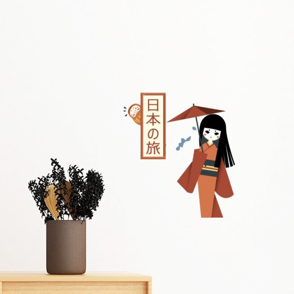 Sticker fille japonaise amovible 30cm creez un coin zen de nuit