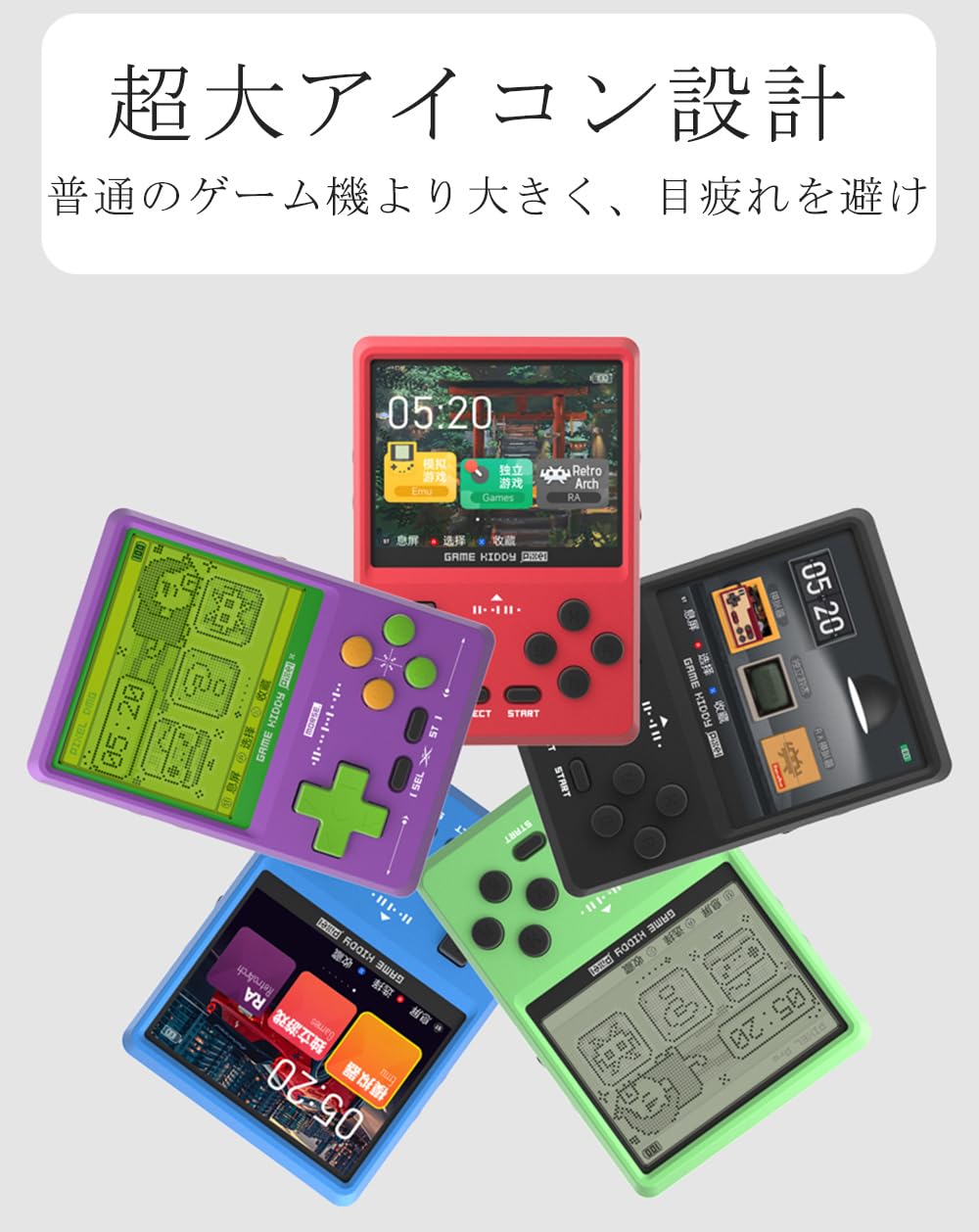Amazon | GKDPixel レトロポータブルゲーム機 CNCアルミニウム金属制 