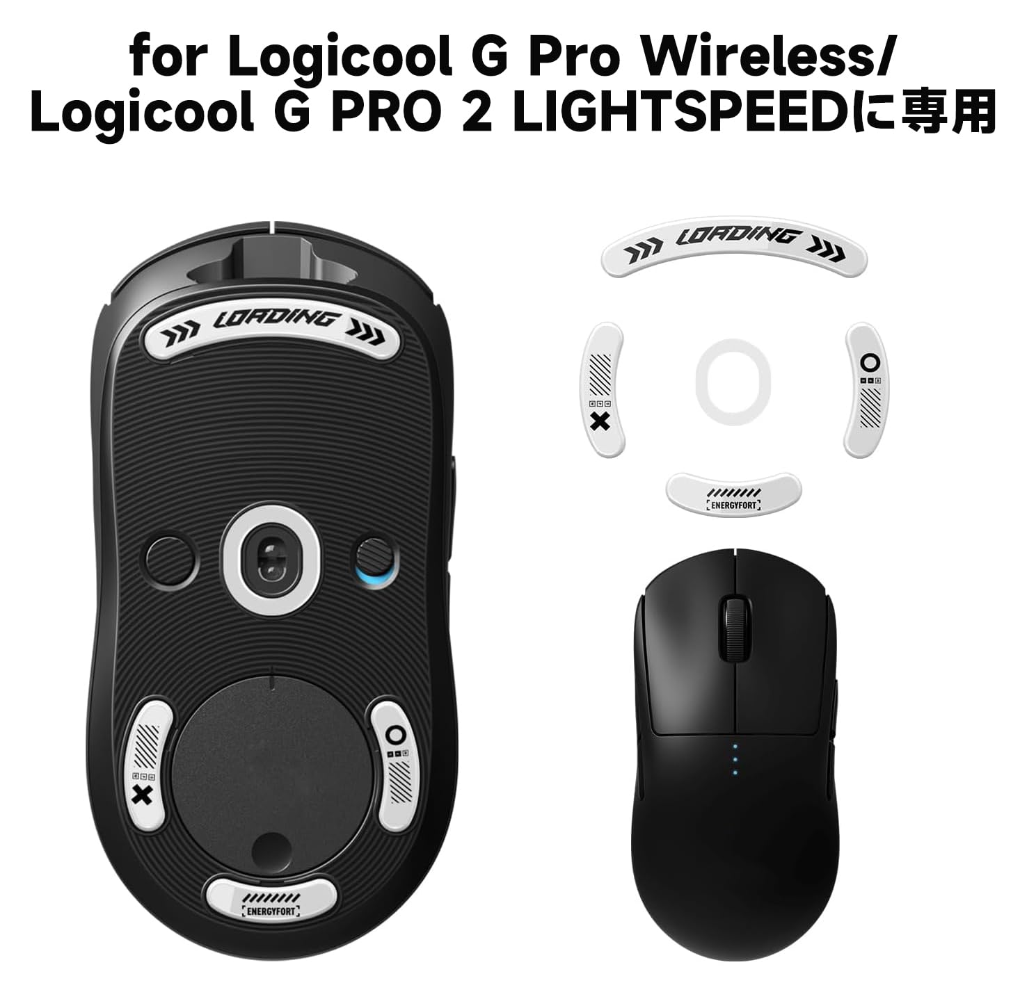 Amazon.co.jp: Sikai マウスソール for Logicool G Pro Wireless