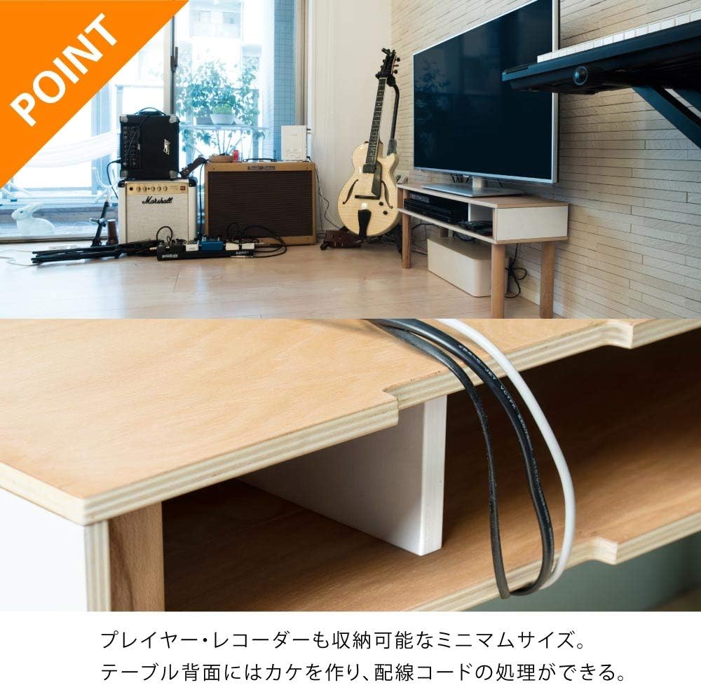 ideaco TV Stand, White, Width 31.1 x Depth 10.2 x Height 15.0 inches (79 x 26 x 38 cm), Plywood Series, ideaco Furniture
