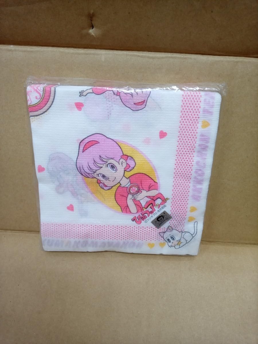【当時物/未使用品】ひみつのアッコちゃん子供服/タグ付き1960年代　A-1 当時物/未使用品】ひみつのアッコちゃん子供服/タグ付き1960年代 A-