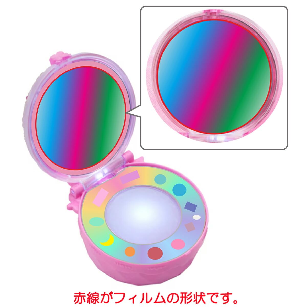 Amazon.co.jp: CLEARVISTA わんだふるぷりきゅあ! カラフル