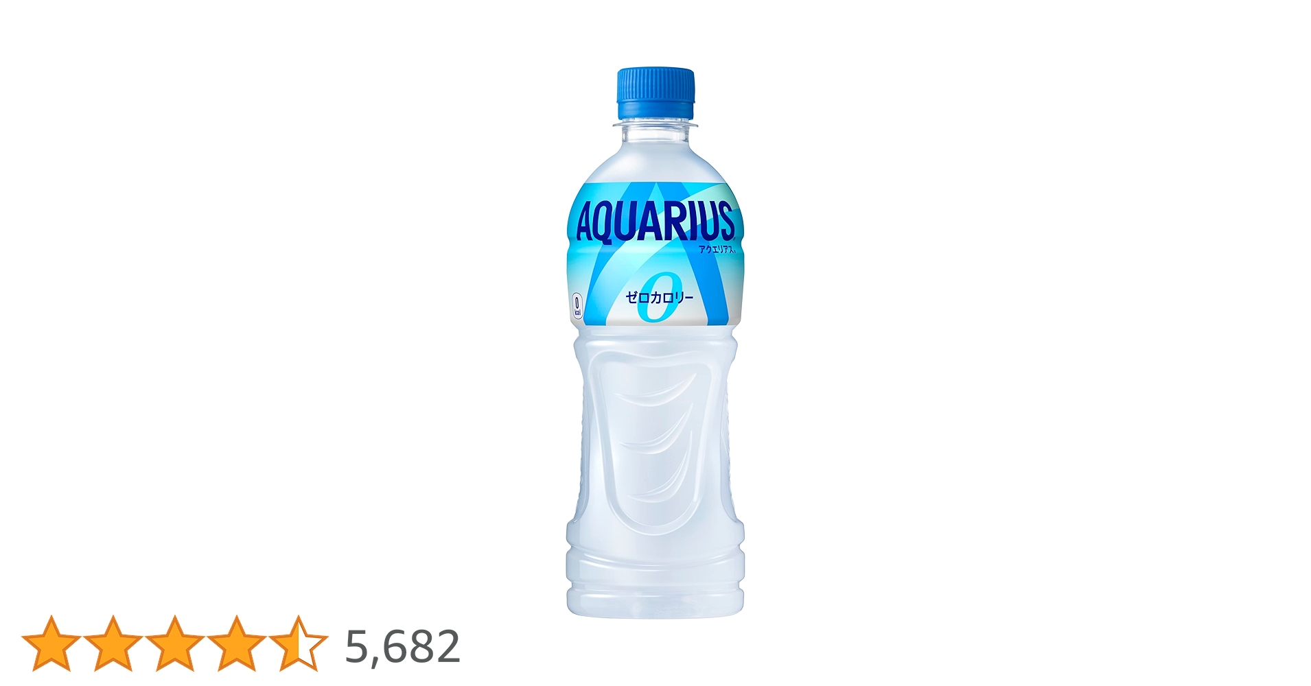 Amazon.co.jp: Aquarius Zero 500mlPET×24 : Food, Beverages