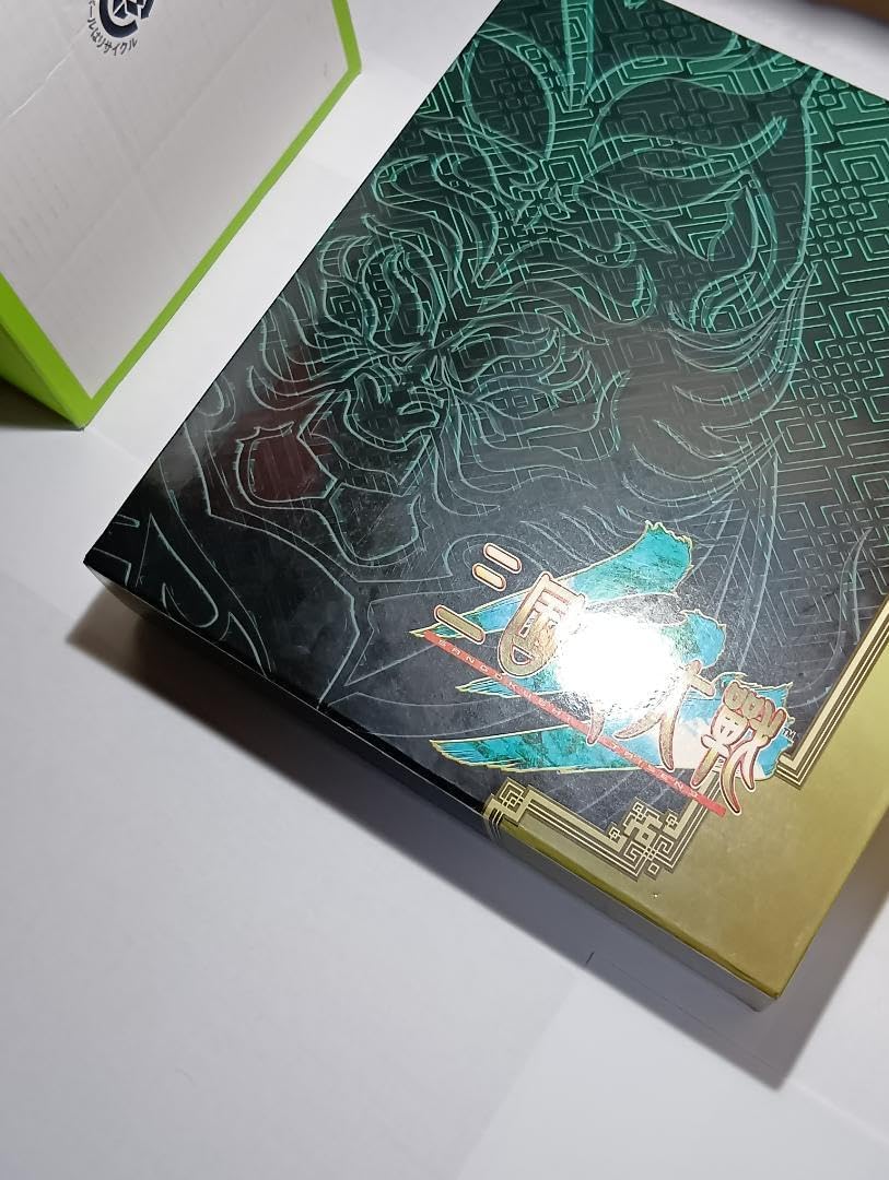 三国志大戦３オフィシャルカードバインダー Ver3.0のみ〈カード未コンプ〉 三国志大戦３オフィシャルカードバインダー  Ver3.0のみ〈カード未コンプ〉 買取】三国志大戦 カード 236枚 No.001～230 Ex.001～006 + オフィシャルカードバインダー  | トレカ | 実績価格【買取 ...