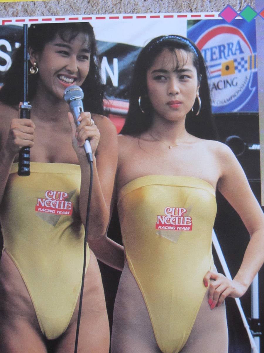 ZARD 坂井泉水 初期 岡本夏生 レースクイーン グラビアアイドル ザード