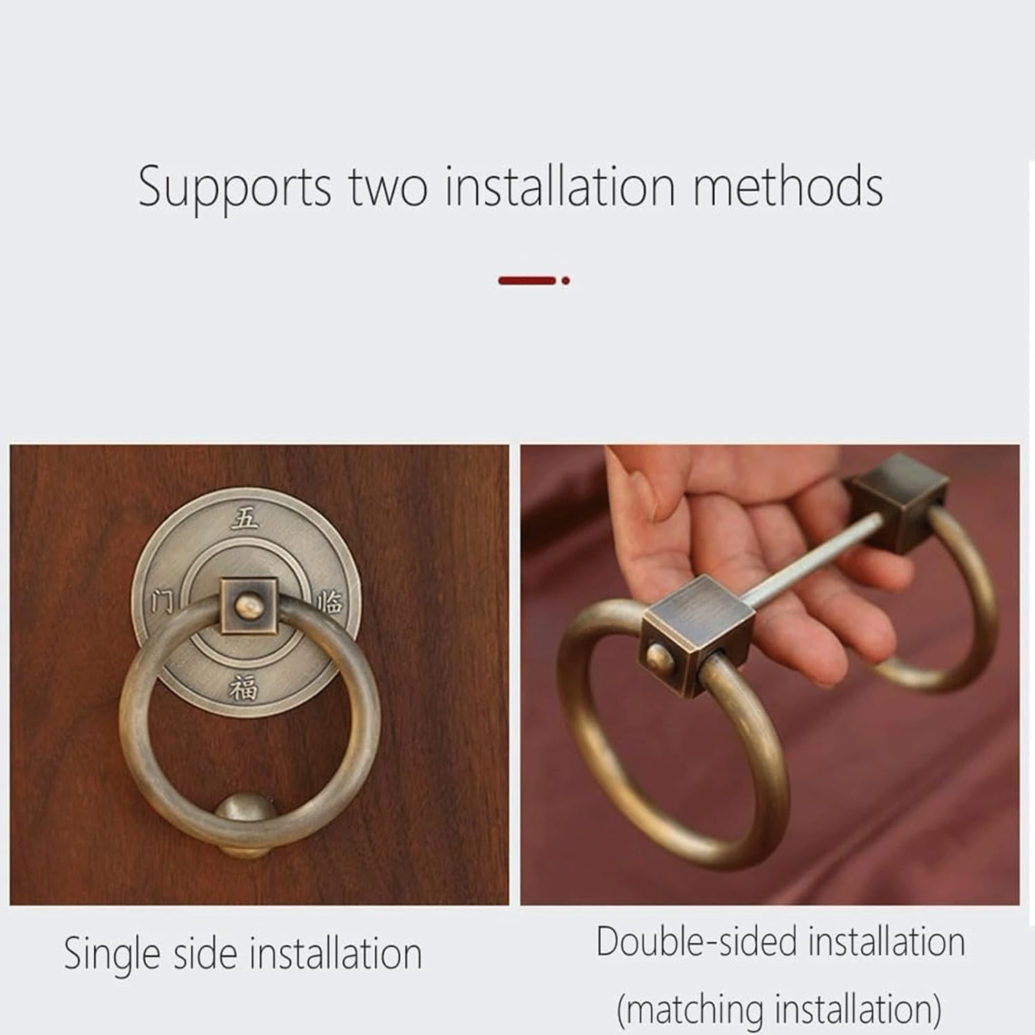 Front Door Heavy Duty Brass Door Knock for Courtyard Wooden House Classical Doorknocker(A,Dia 6cm)