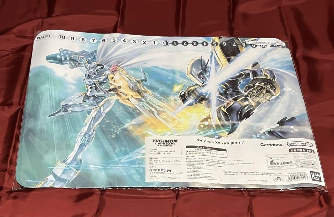Amazon.co.jp: デジモンカード テイマーグッズセット5 プレイマット 