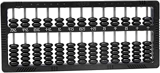 shamjina Math Abacus Toy, Kids Calculator Abacus, Counting Bead Counting Tool, 13 Column Row Digits Calculator for Subtraction Numbers