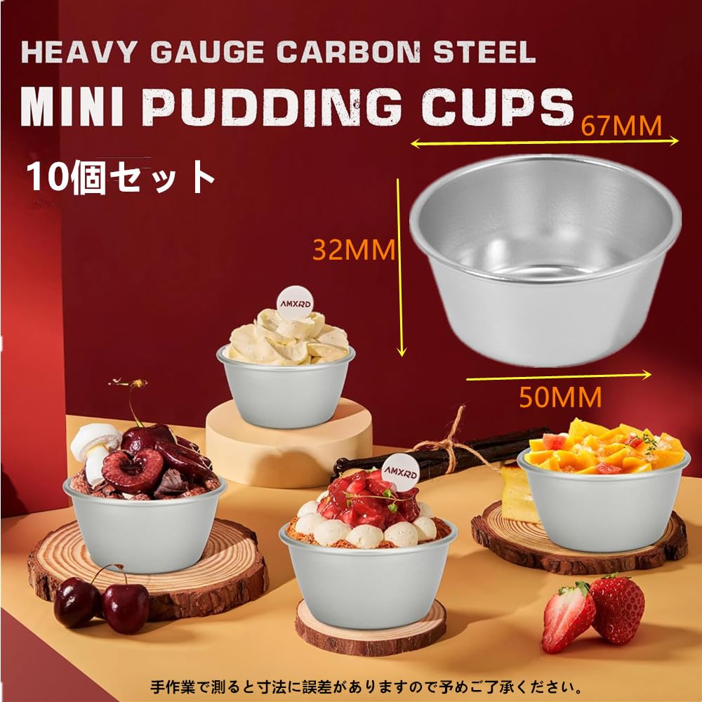 Amazon | LIKENNY マフィン型 ケーキ金型 ベーキングカップ プリン