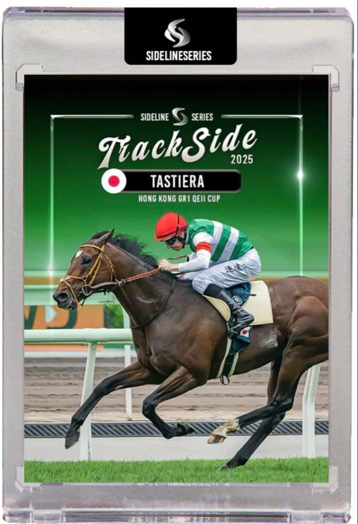 タスティエーラ Dレーン世界? ホースレーシングカード 台座付