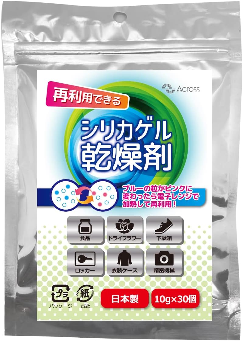 Ds まとめ オアシス シリカゲルの除湿剤 5g 50袋入 乾燥剤 3セット Ds Ufgyiw7jd0 掃除用具 Phoenix Ge