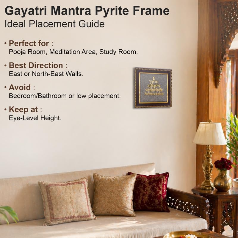 Image of Gayatri Mantra Wall Frame, Sanskrit Spiritual Wall Art Gold Finish for Home Temple, Meditation Room & Vastu Decor