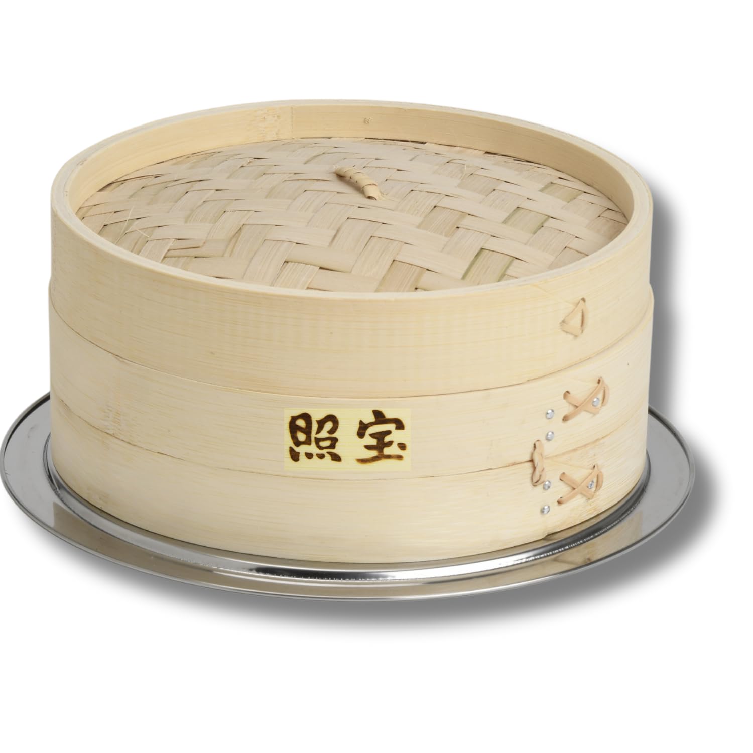 Amazon | 【照宝】照宝竹せいろ・セイロ蒸し板セット (21cm) | 横浜