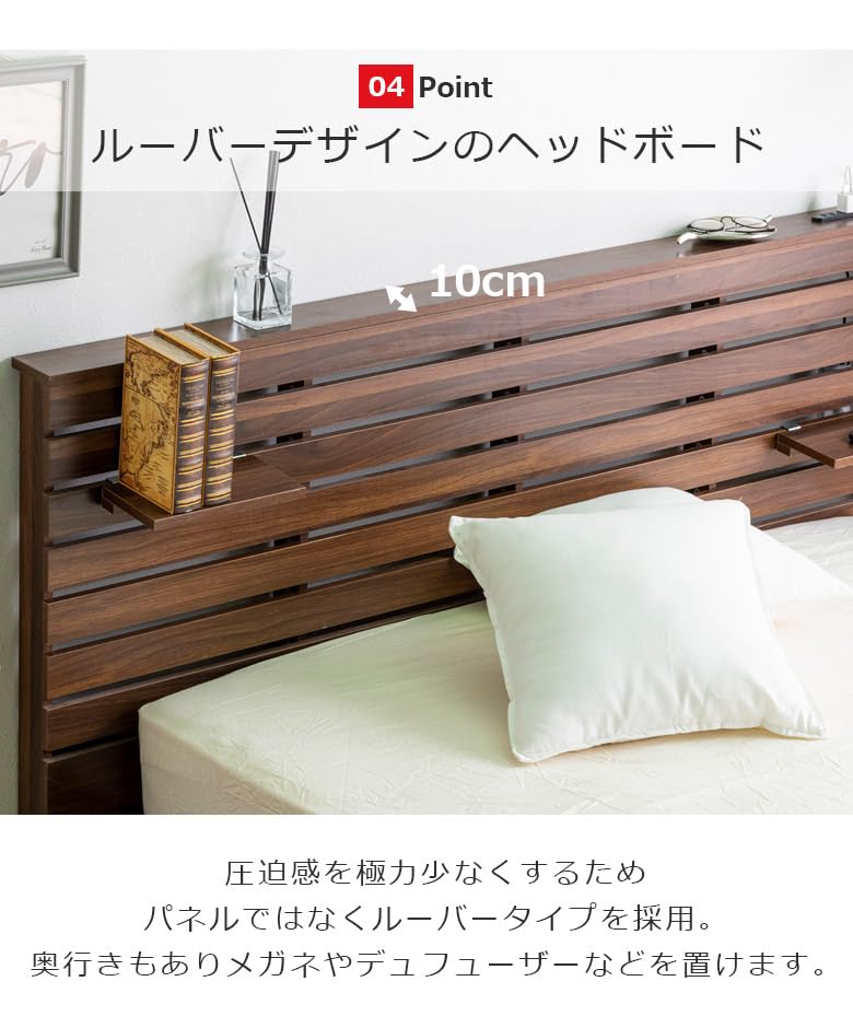 Amazon｜フロアベッド シングル シングルベッド おしゃれ ベッド 