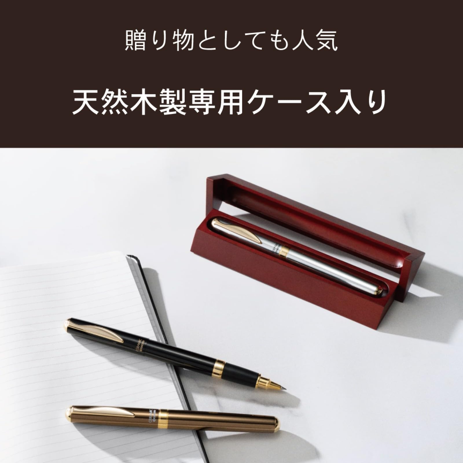 セール 300本 海外 新品 未使用 ボールペン 処分 お得 KYOCERA（京セラ） 水性ボールペン替え芯 OHTO C-300 ブラック
