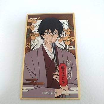 テニスの王子様 テニプリ トレーディングカード 観月はじめ スーパーレア プロモ Amazon.co.jp: 観月はじめ SP2030R 聖ルドルフ テニスの王子様