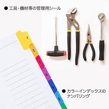 【シール】108枚　コレクション　傷汚れあり　古い シール】108枚 コレクション 傷汚れあり 古い Amazon.co.jp