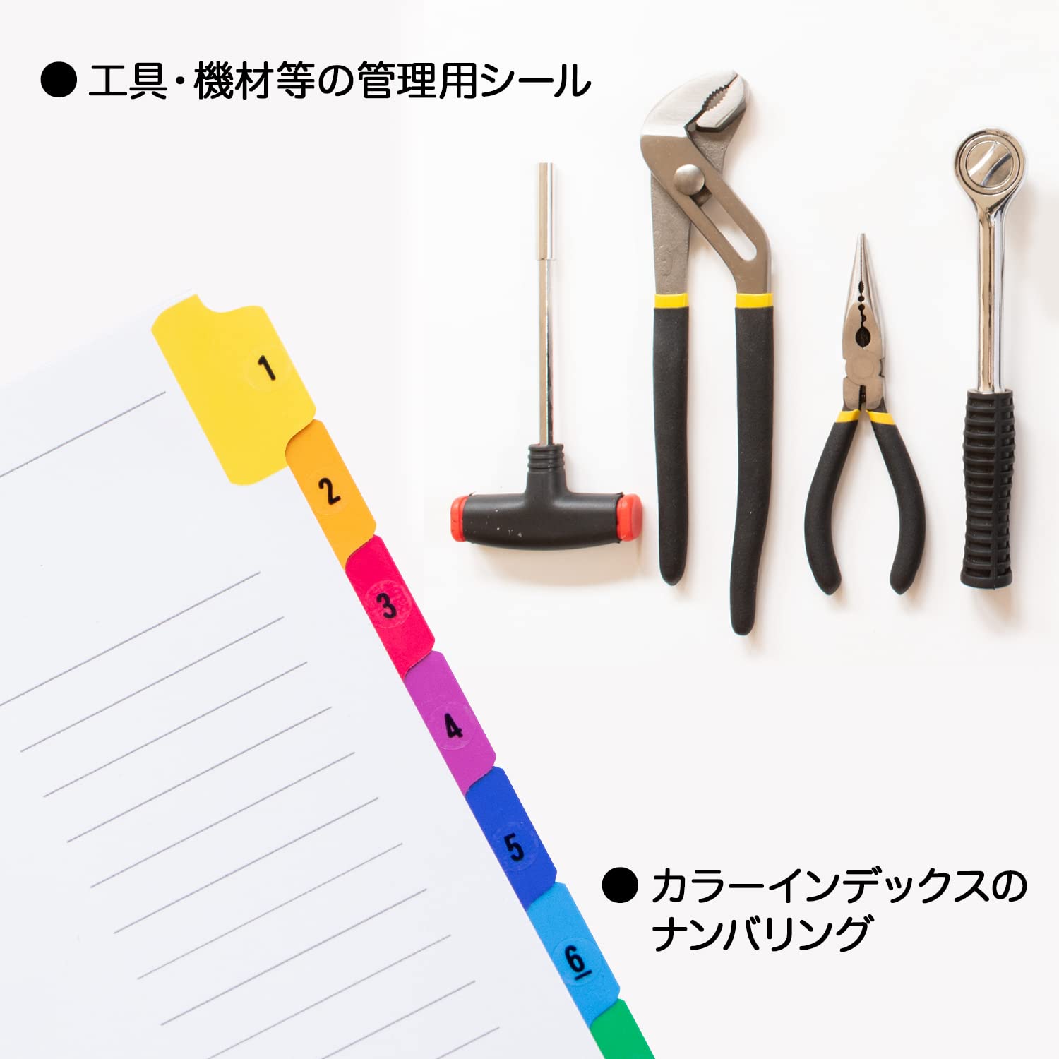 Amazon.co.jp: オキナ シール 番号シール 丸 透明 黒文字 FLT12 108片