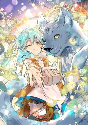 最弱テイマーはゴミ拾いの旅を始めました。@COMIC 第8巻