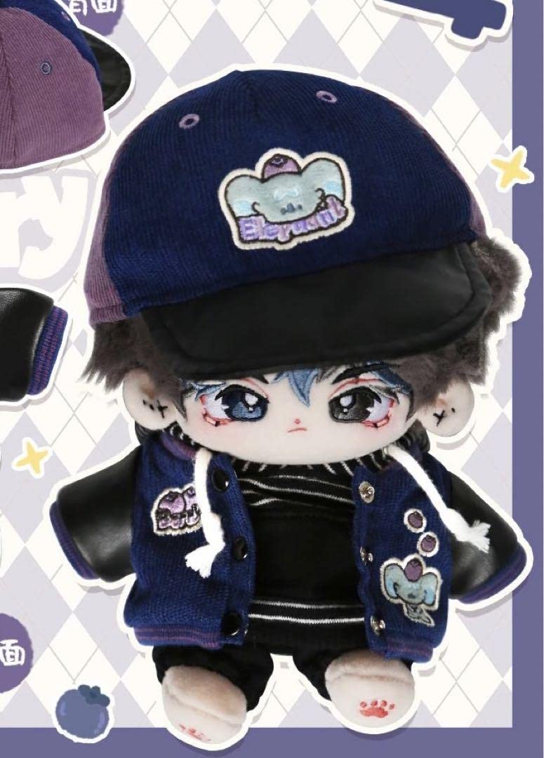 Amazon.co.jp: 野球ユニフォーム20cmぬいぐるみ用着せ替えコスチューム  