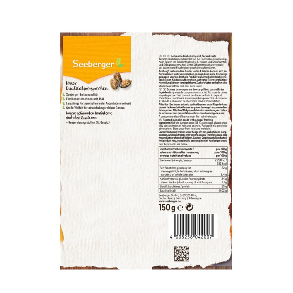 Seeberger Graines de courge grillées et caramélisées (Sachet de 12 x 150 g)