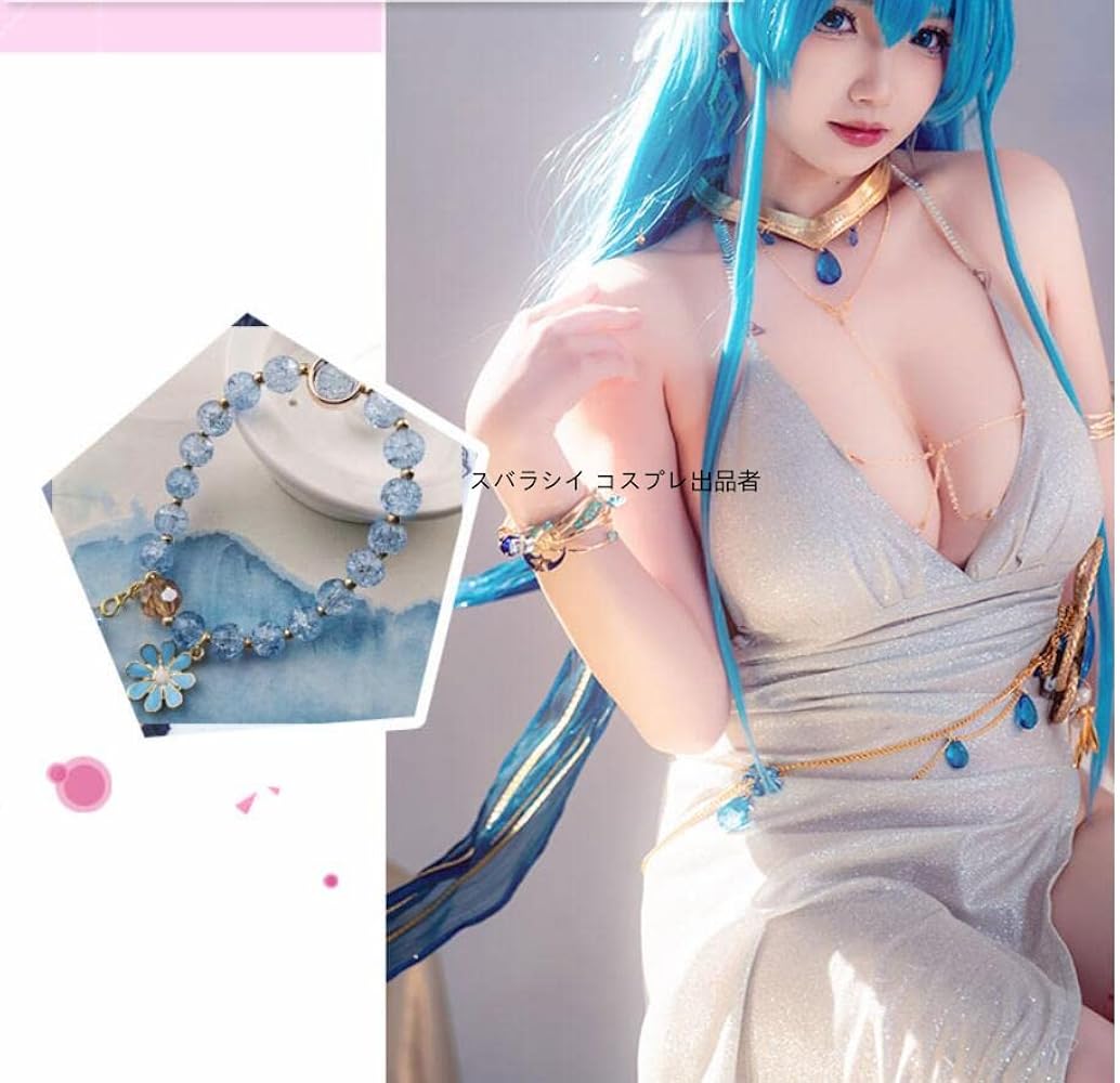 （改良版）勝利の女神NIKKEヘルムコスプレ衣装 61hI0TbfIaL._AC_SY200_QL15_.jpg