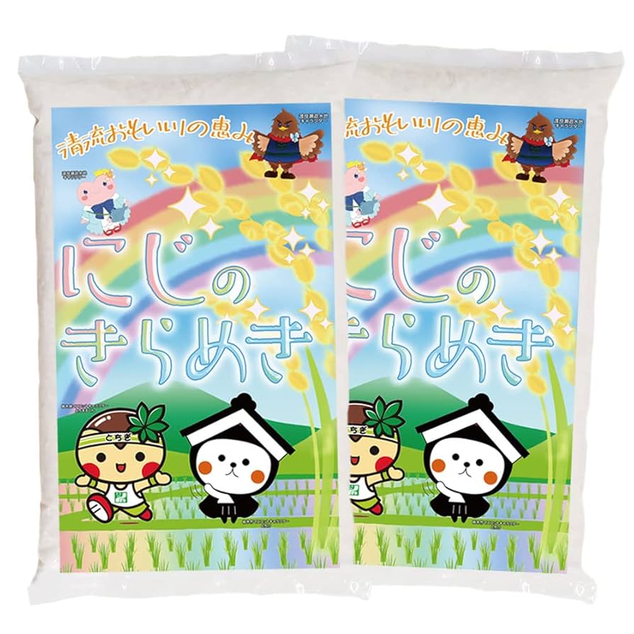 栃木県産【にじのきらめき】10kg 楽天市場】新米 10kg 送料無料 令和7年産 新潟県産虹の煌めき