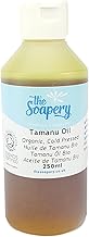 Tamanu Oil 250ml - Cold Pressed Certified Organic by Soil Association 100% Pure and Natural