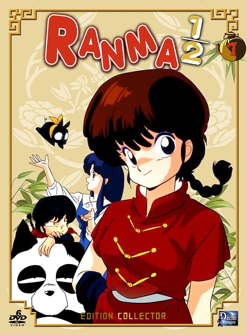 Amazon.co.jp: Ranma 1/2 - Partie 1 (non censurée) - Edition