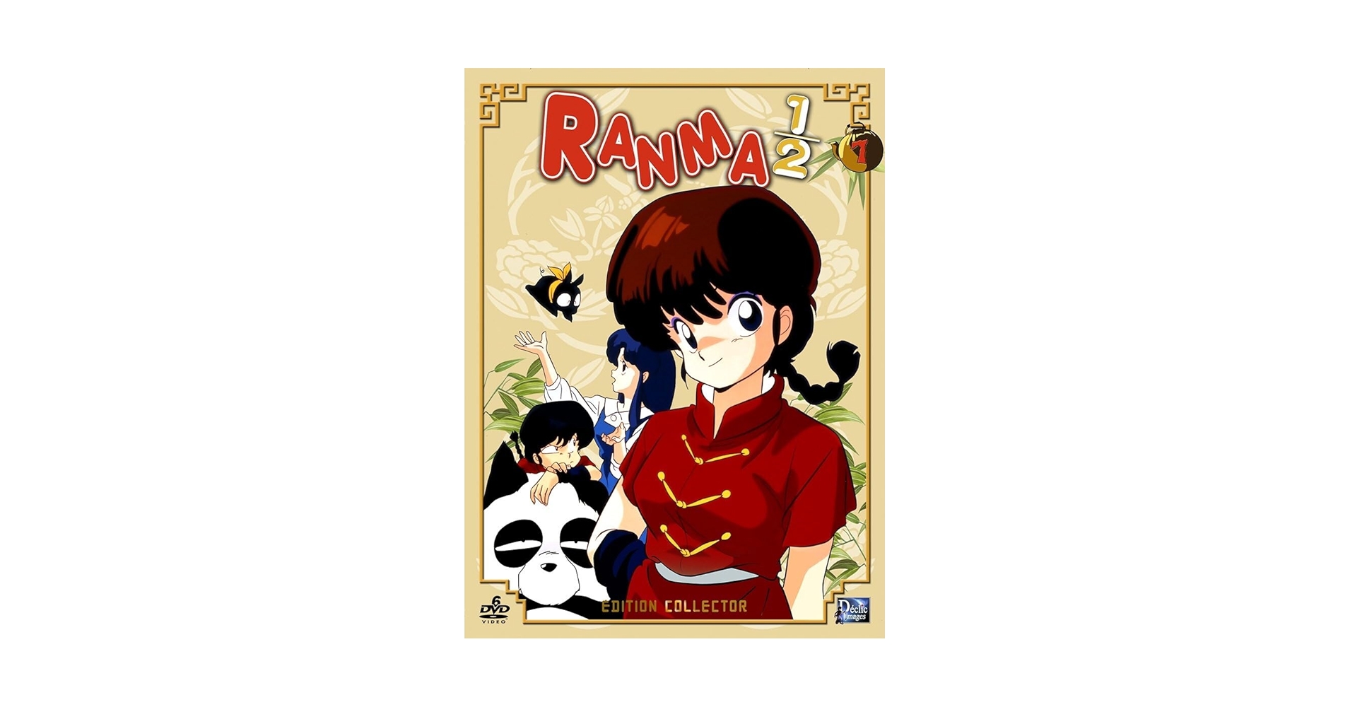 Amazon.com: Ranma 1/2 - Partie 1 (non censurée) - Edition