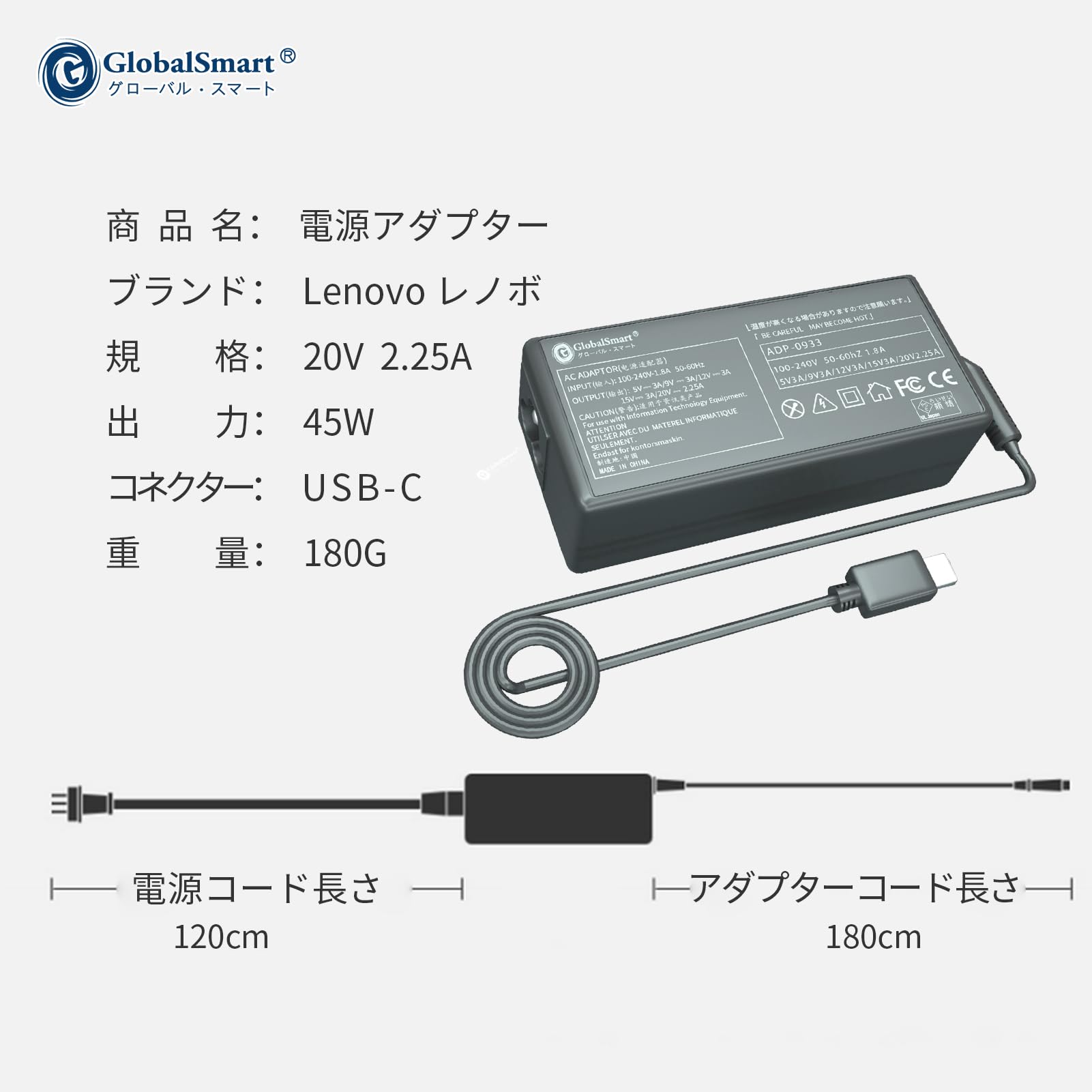 Amazon.co.jp: 富士通FUJITSU対応 FMV-ACC01A UH-X/D2 交換用充電器