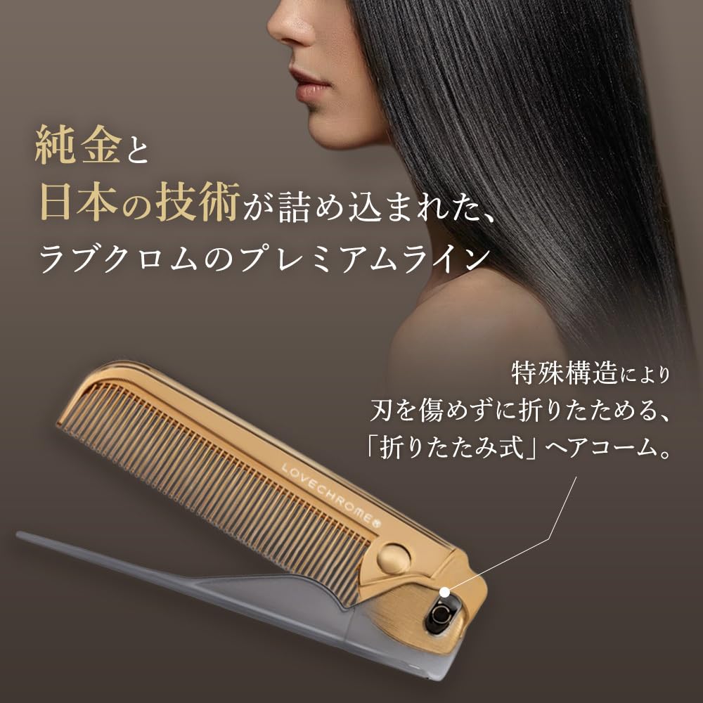 Amazon | LOVECHROME K24GP バングスコーム ゴールド / K24GP