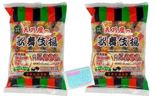天乃屋 歌舞伎揚 かぶきあげ ×2袋セット おせんべい ★スラスラ本舗オリジナルポケットティッシュ付き★