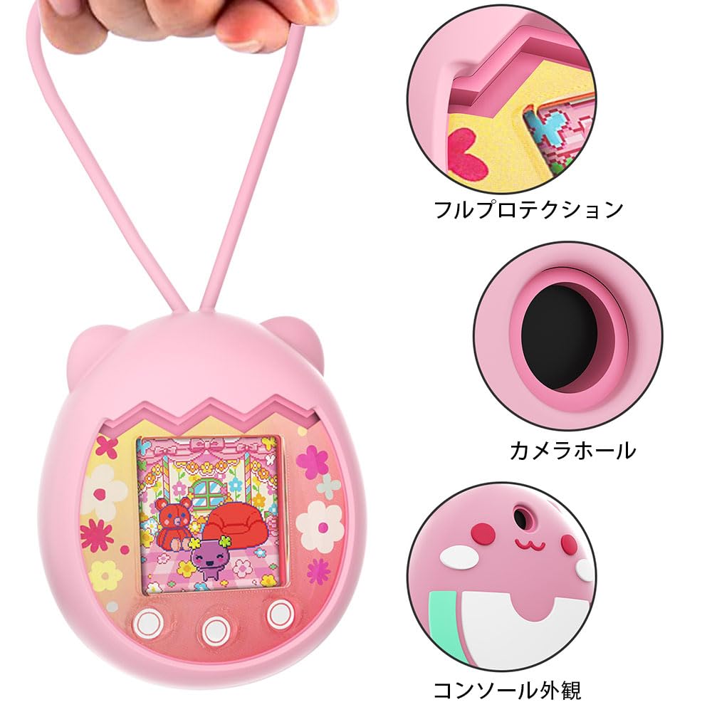 Amazon.co.jp: For たまごっち Pix ケース【YCJDP】防水防塵