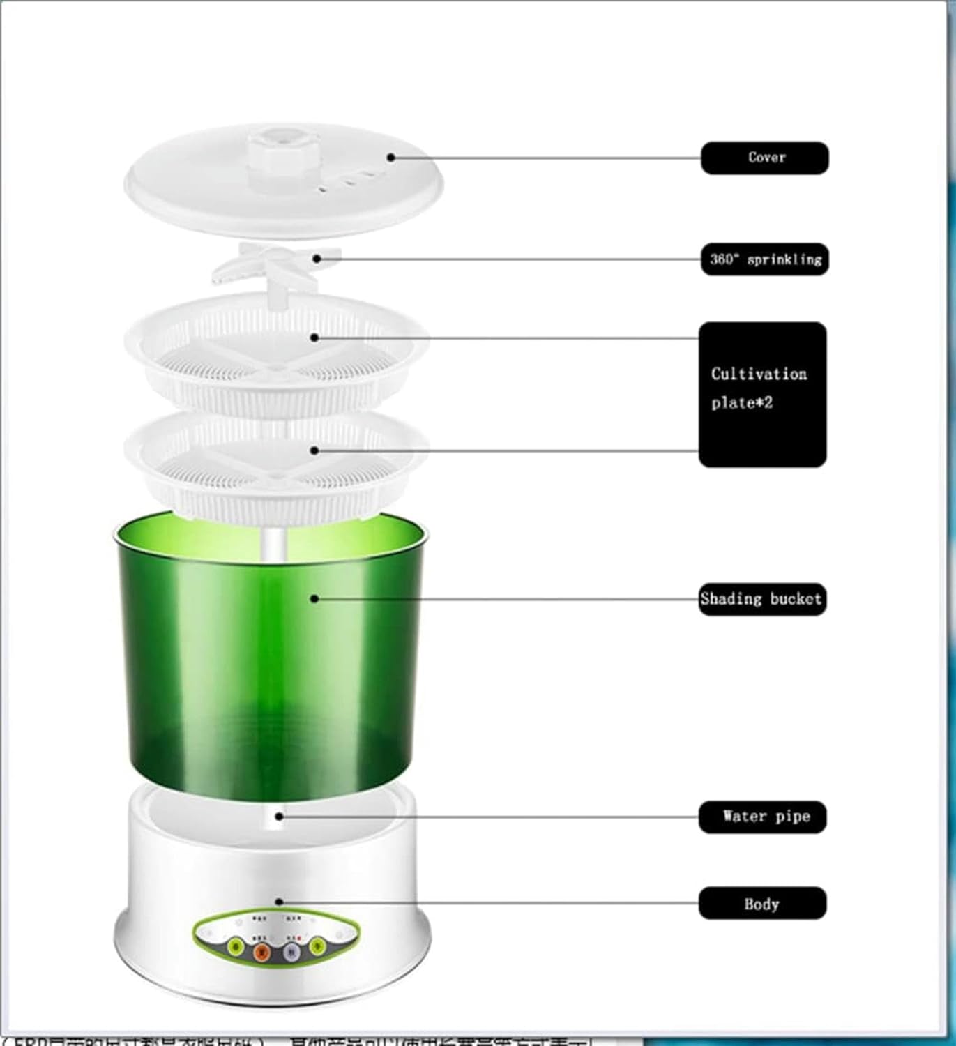 Electric Bean Sprout Machine, Seed Germination Kit Intelligent Large-Capacity Germination Machine Plant Germination Planter,3 Layers-1/